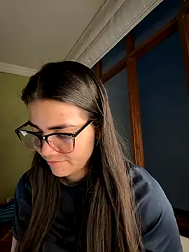 aurora divine online show from November 12, 2025, 10:52 pm