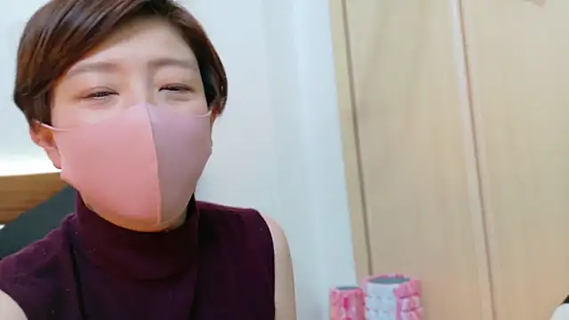 Risa 06 online show from January 31, 2025, 3:33 pm