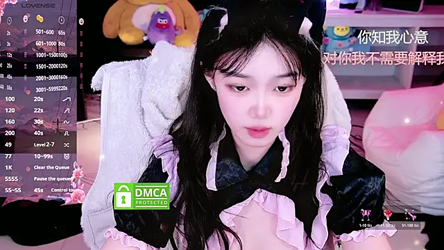 Sheep-1 online show from November 1, 2025, 10:50 am