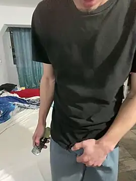 RicarBer online show from February 25, 2026, 7:12 pm