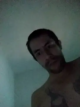 Snapshot of gerinwatch chatting on January 6, 2025, 1:31 am gerinwatch online show from January 6, 2025, 1:31 am