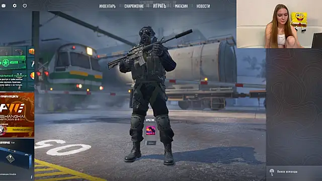 Mariyyyyyyyyy online show from December 25, 2024, 11:42 pm