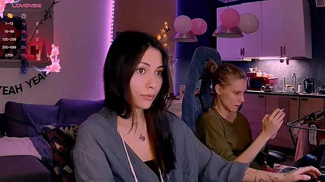 KatiKate online show from January 5, 2026, 6:22 pm