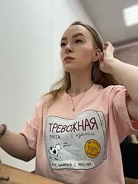  AngelMoon  online show from December 17, 2025, 3:56 am