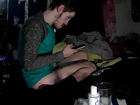 ATwinkie online show from December 23, 2025, 1:25 am