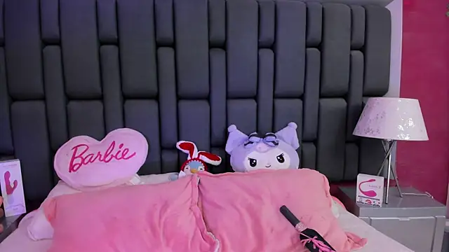 MadissonRey online show from February 11, 2025, 1:09 pm