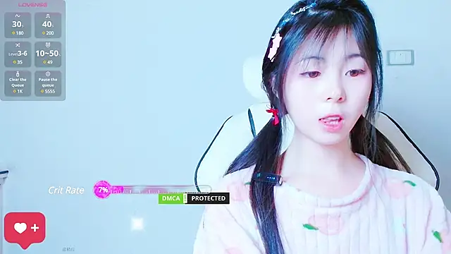 xiyao1314 online show from December 23, 2024, 9:38 am