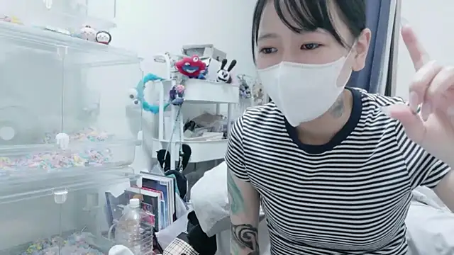rei 0180 online show from June 10, 2026, 10:58 am
