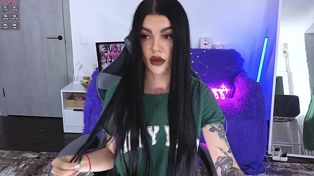 Tiffany lab online show from December 3, 2025, 3:10 pm