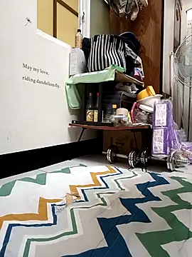 Snapshot of chiata410 chatting on March 12, 2025, 1:51 pm chiata410 online show from March 12, 2025, 1:51 pm