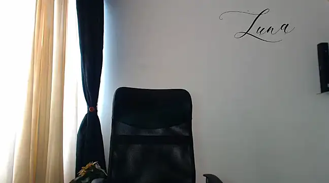 Lunavega1 online show from January 7, 2025, 7:49 pm