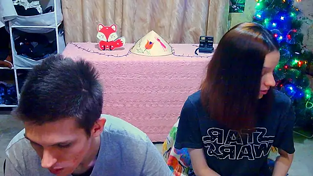 Ivy Lester online show from January 12, 2025, 2:41 pm