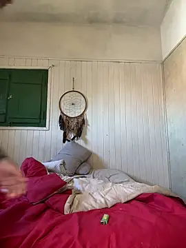 Snapshot of Macadiez10 chatting on October 14, 2025, 2:07 pm Macadiez10 online show from October 14, 2025, 2:07 pm