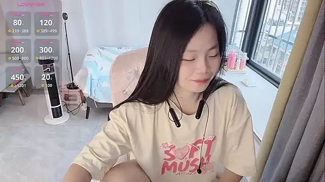 Lena-yyds online show from November 18, 2025, 8:52 am