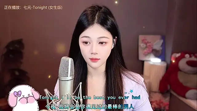 memeda online show from January 4, 2025, 2:04 pm