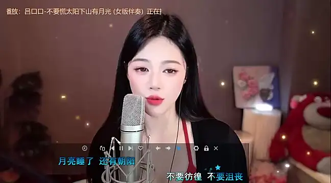 memeda online show from January 7, 2025, 5:31 pm