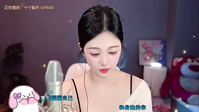 memeda online show from January 12, 2025, 5:11 pm