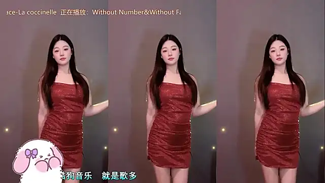 memeda online show from January 15, 2025, 5:47 pm