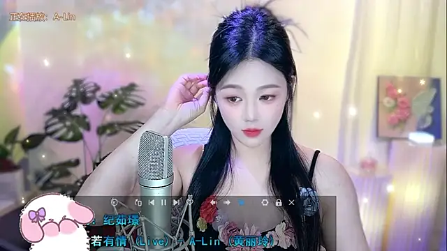 memeda online show from January 18, 2025, 5:15 pm