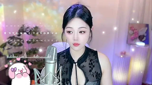 memeda online show from January 24, 2025, 3:24 pm