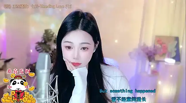 memeda online show from February 6, 2025, 2:15 pm