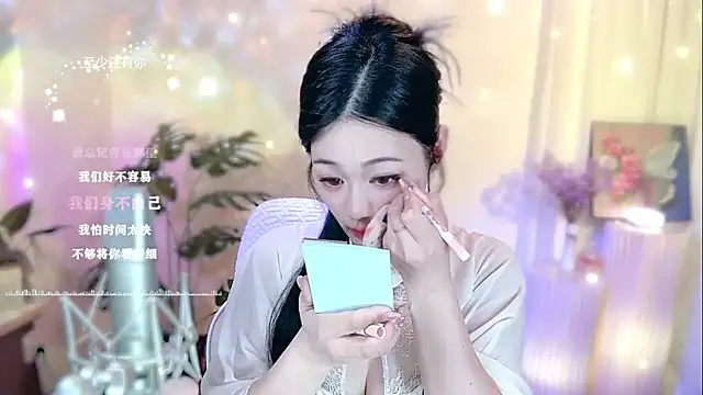 memeda online show from February 14, 2025, 2:02 pm