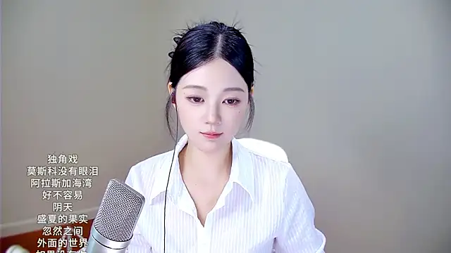 memeda online show from September 9, 2025, 3:22 pm