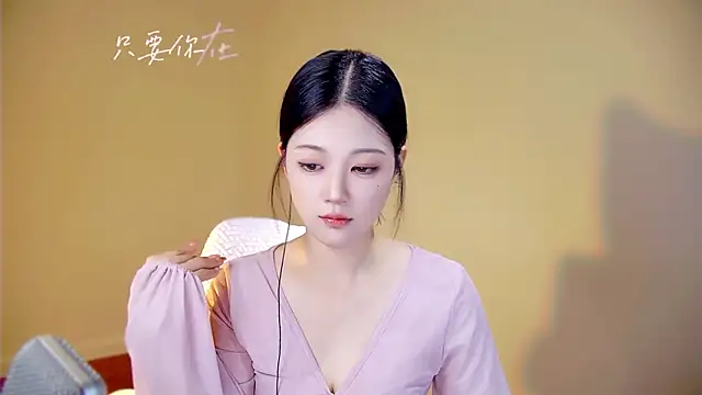 memeda online show from September 10, 2025, 3:34 pm