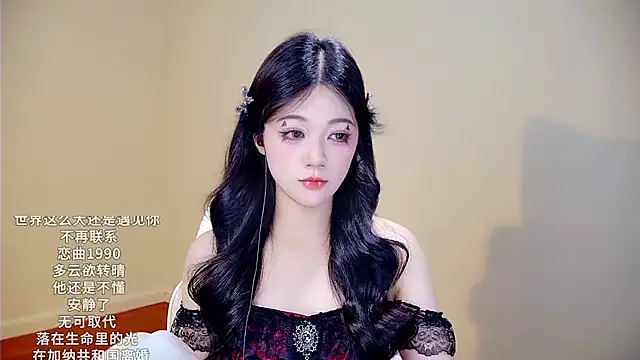 memeda online show from October 31, 2025, 3:24 pm