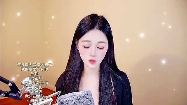 memeda online show from January 8, 2026, 3:36 pm