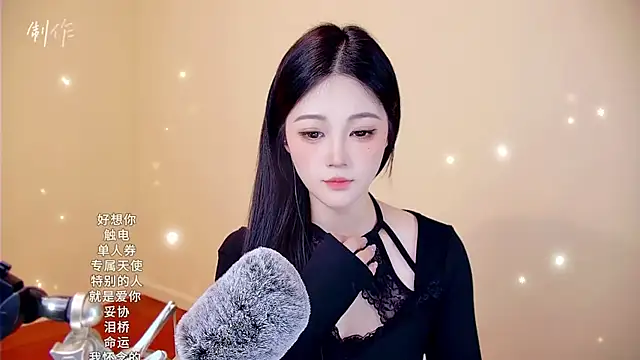 memeda online show from January 17, 2026, 4:00 pm