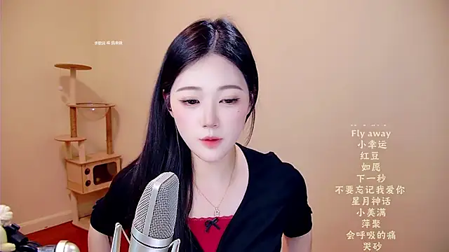 memeda online show from March 18, 2026, 3:42 am