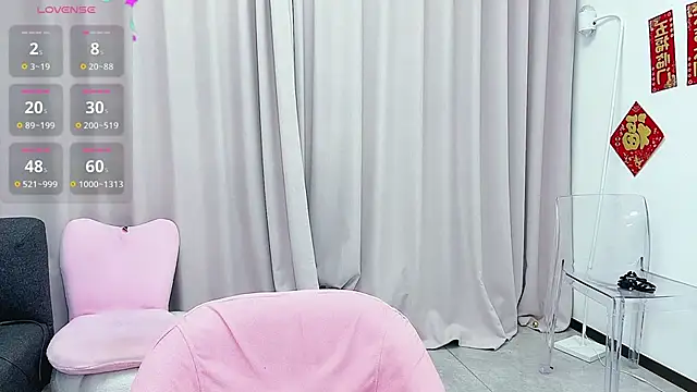 Selenaaaaa- online show from February 2, 2025, 3:49 pm