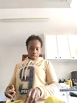 Snapshot of aafricaa chatting on December 5, 2024, 11:16 am aafricaa online show from December 5, 2024, 11:16 am