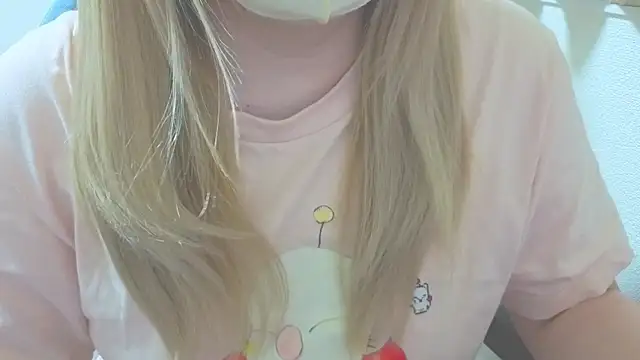 Remi official online show from March 13, 2026, 5:36 am