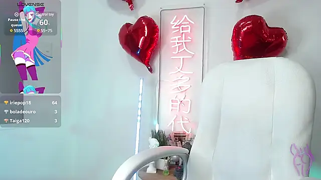 salome drasin online show from March 12, 2025, 3:02 am