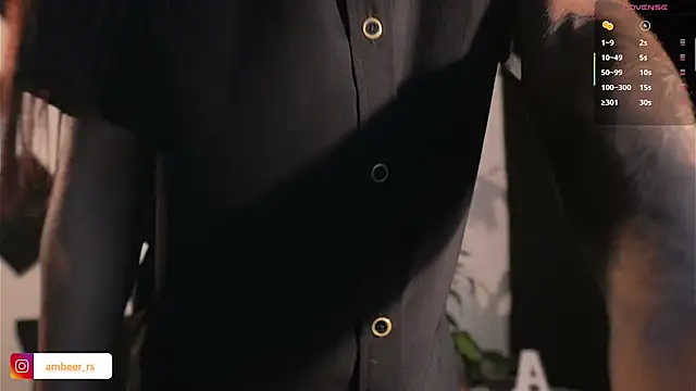 Ambeer Rousess online show from November 25, 2025, 11:38 pm