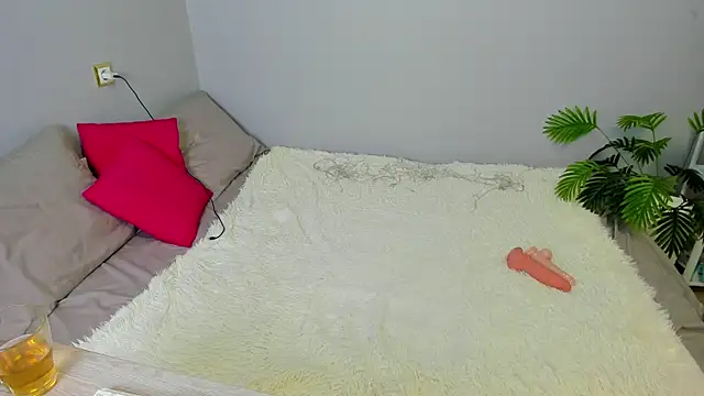 Sofia rum online show from February 10, 2025, 7:47 am