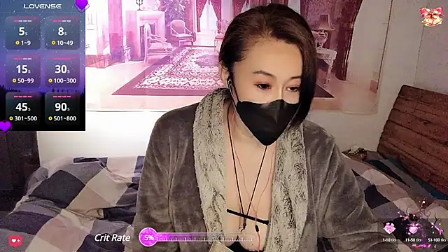 Snapshot of chenxi115 chatting on December 12, 2024, 6:36 am chenxi115 online show from December 12, 2024, 6:36 am