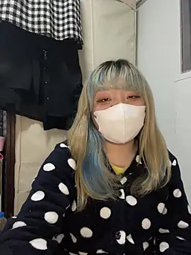 YUNA-yuna online show from January 16, 2025, 1:25 pm