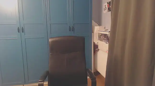 Snapshot of CuteMan33 chatting on December 23, 2024, 1:08 am CuteMan33 online show from December 23, 2024, 1:08 am