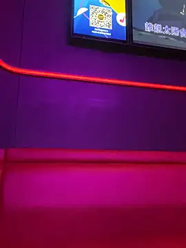 ChuChu1991 online show from March 10, 2025, 6:59 am