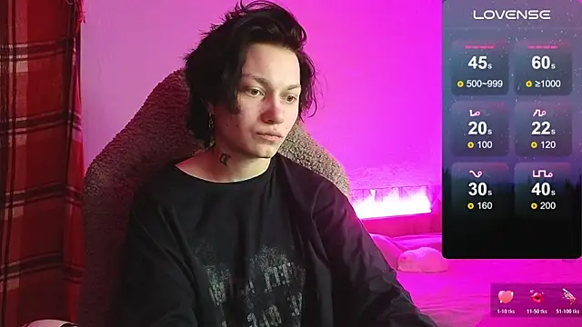 esajukyy online show from December 17, 2025, 3:40 pm