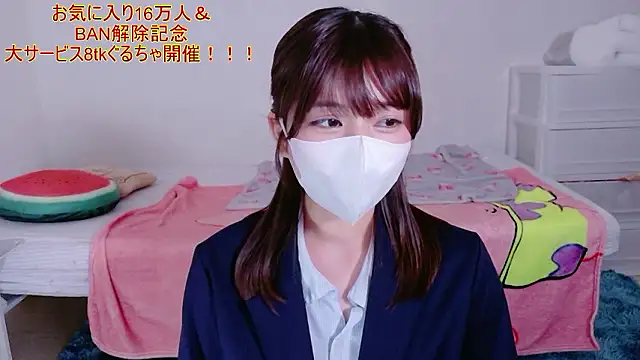 Runarunapi online show from January 6, 2026, 1:48 pm