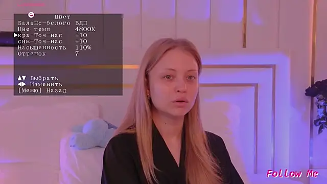 DorisHell online show from December 19, 2025, 6:04 pm