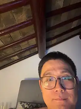 866532 online show from November 28, 2025, 3:36 pm