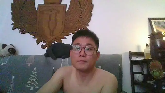 866532 online show from December 19, 2025, 4:14 pm