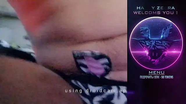 HappyZebra13 online show from December 12, 2024, 5:26 pm