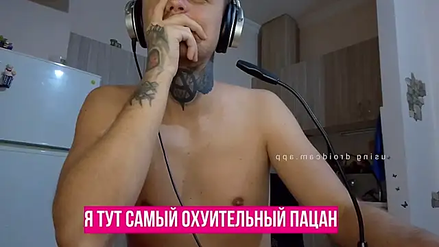 HappyZebra13 online show from January 18, 2025, 10:17 pm