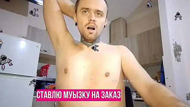 HappyZebra13 online show from January 20, 2025, 5:59 pm